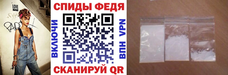 сайты даркнета Telegram  Курчалой  АМФЕТАМИН Premium 