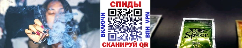 БУТИРАТ BDO  блэк спрут tor  Курчалой 