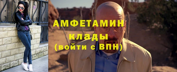 СК Балабаново