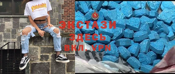 твердый Баксан