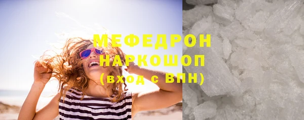 СК Балабаново