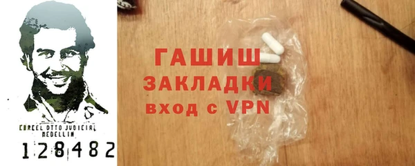 твердый Баксан
