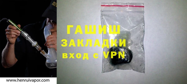твердый Баксан