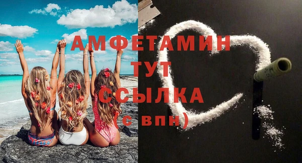 СК Балабаново