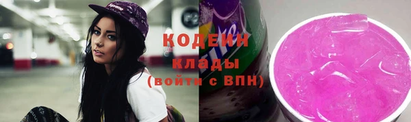 твердый Баксан