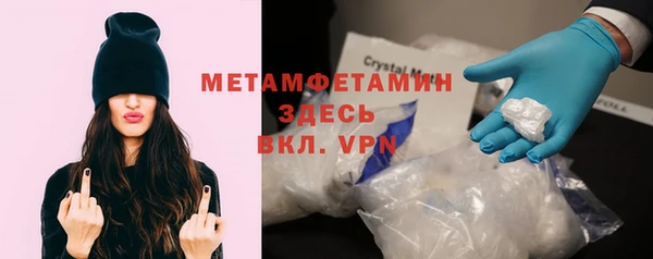 герыч Белоозёрский