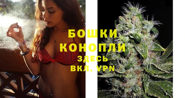 СК Балабаново
