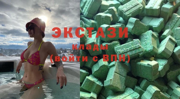 амфетамин Белокуриха