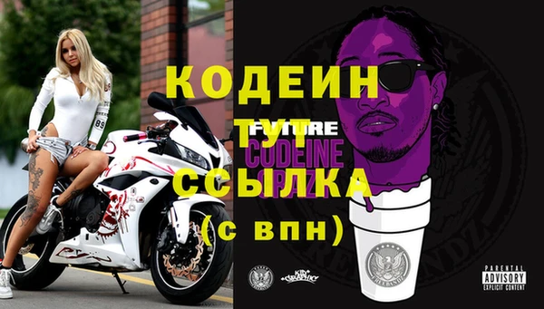 твердый Баксан