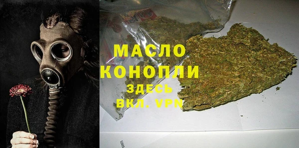 герыч Беломорск