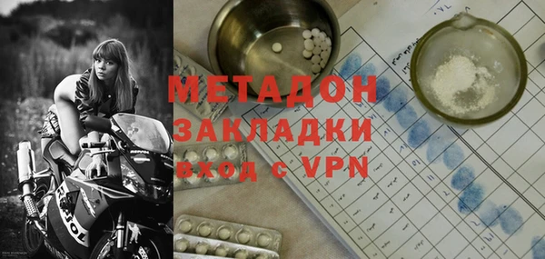 твердый Баксан