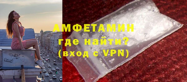 твердый Баксан