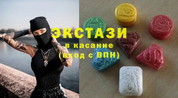 СК Балабаново