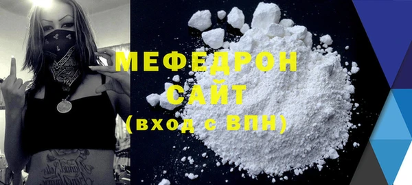 твердый Баксан