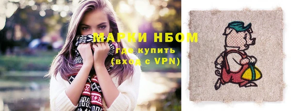 СК Балабаново