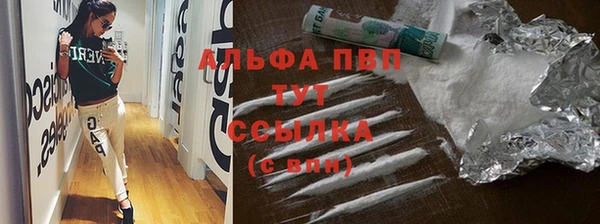 СК Балабаново