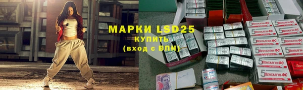 твердый Баксан