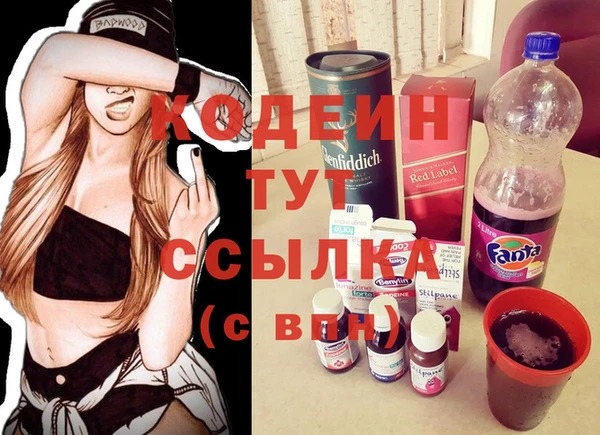 твердый Баксан
