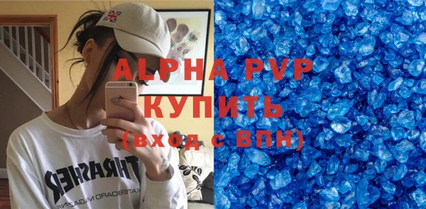 твердый Баксан