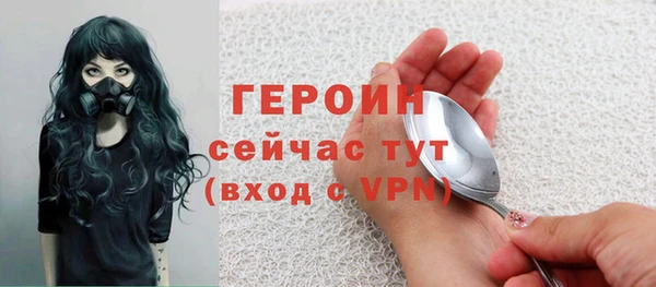 СК Балабаново