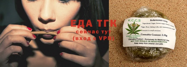 СК Балабаново